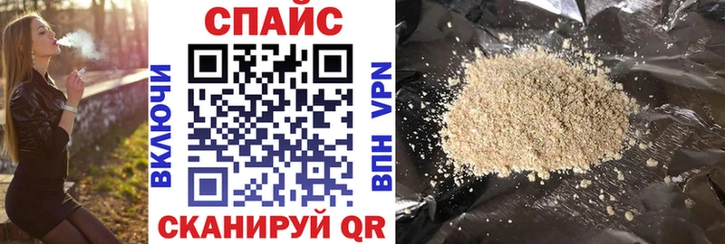 Купить где  Губкин  БУТИРАТ оксибутират 