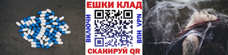 Ecstasy бентли  Купить  Губкин 