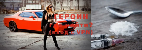 2c-b Верея