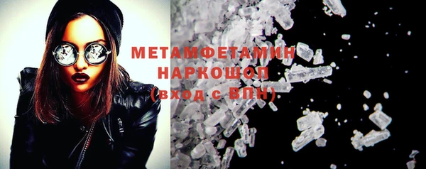 mdma Верхнеуральск
