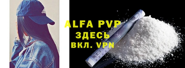 mdma Верхнеуральск