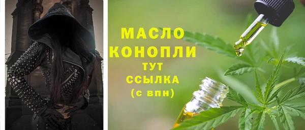 mdma Верхнеуральск