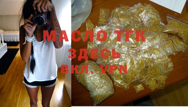 2c-b Верея