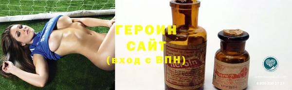 синтетический гашиш Бугульма