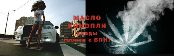 2c-b Верея
