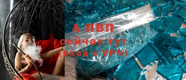 mdma Верхнеуральск