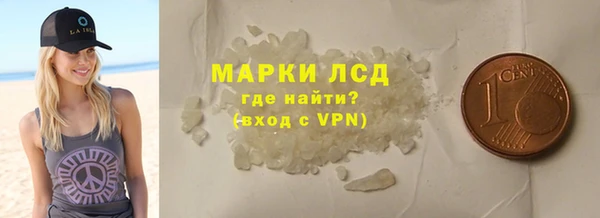 2c-b Верея