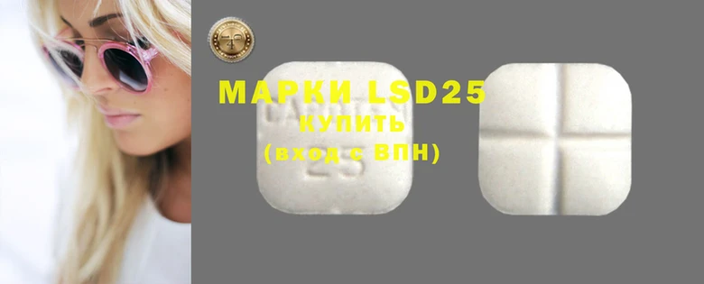 2c-b Верея