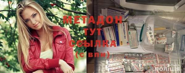 2c-b Верея