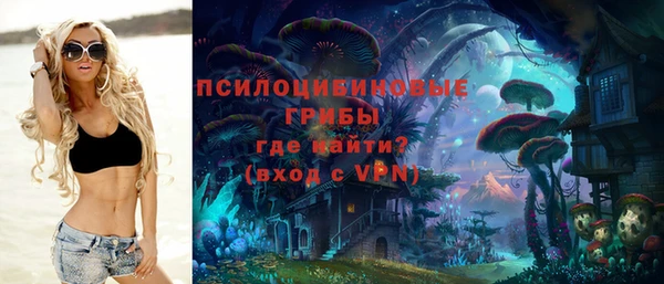 mdma Верхнеуральск
