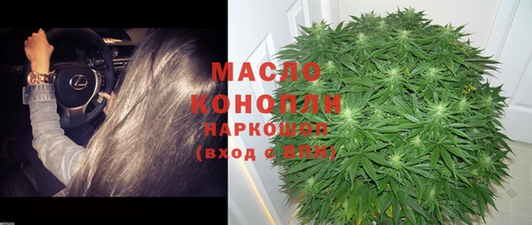2c-b Верея