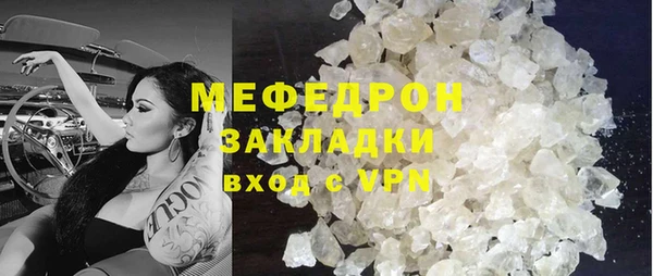 Альфа ПВП Бородино