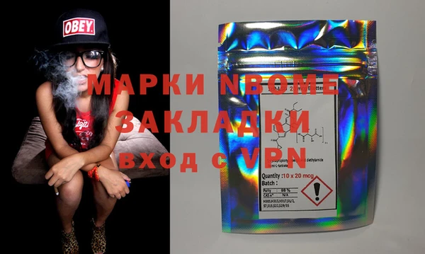 mdma Верхнеуральск