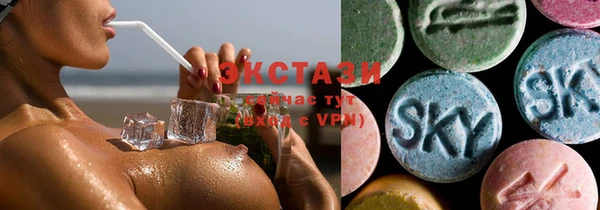 синтетический гашиш Бугульма